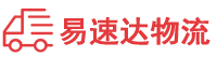 株洲到盐池县物流公司